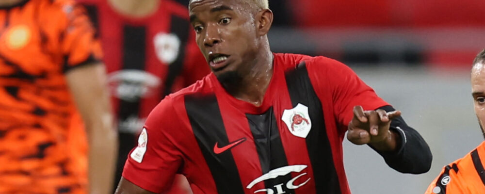 Vasco encaminha contratação de ex-alvo de Atlético e Cruzeiro