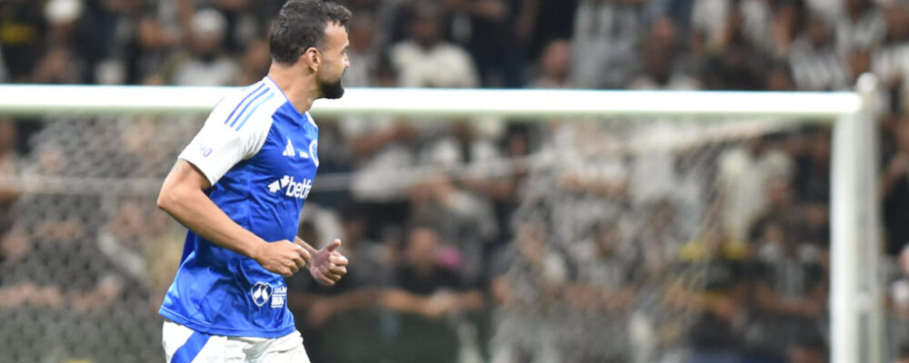 Provocações pesam? Zagueiro do Cruzeiro responde ao comentar golaço diante do Atlético