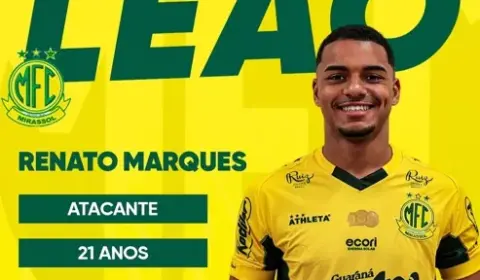 Mirassol acerta empréstimo de Renato Marques, do América-MG