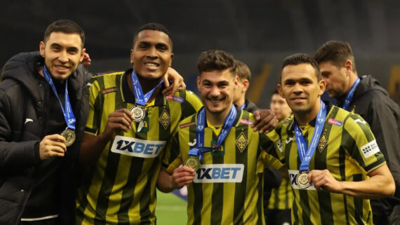 Elder Santana é o segundo da esquerda para a direita (foto: Reprodução Instagram)