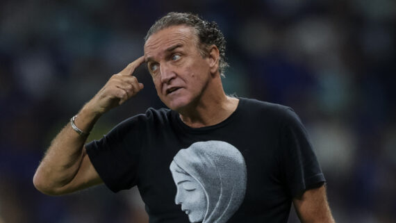 Cuca, técnico do Atlético (foto: Pedro Souza/Atlético)