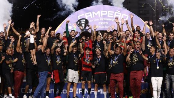 Sport (foto: Divulgação / Sport)