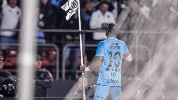 Neymar comemora gol pelo Santos contra o Juventude (foto: Divulgação/Santos)