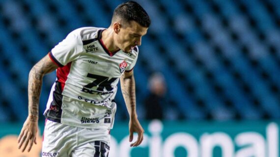 Bruno Xavier (foto: Victor Ferreira | EC Vitória)