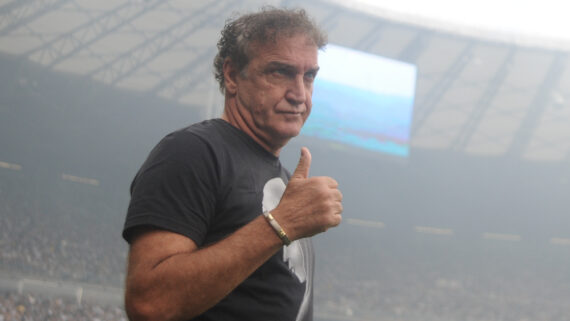 Cuca, técnico do Atlético (foto: Alexandre Guzanshe/EM/DA.Press)