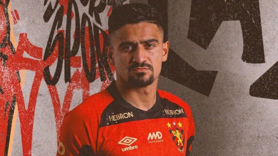 Ramon, novo zagueiro do Sport (foto: Divulgação/Sport)