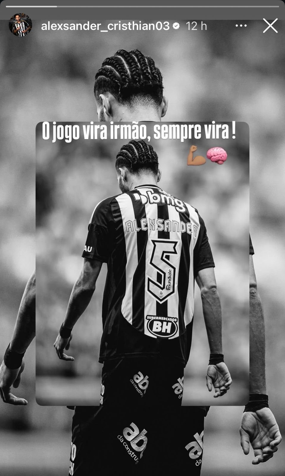 Alexsander, meio-campista do Atlético, demonstrou otimismo em meio à má fase do time - (foto: Reprodução/Instagram/Alexsander)