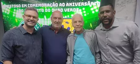 Ouro Verde - 2025