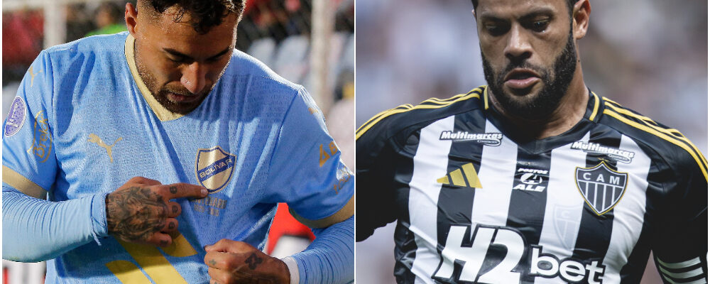 Bolívar x Atlético: desfalques e prováveis escalações na Sul-Americana