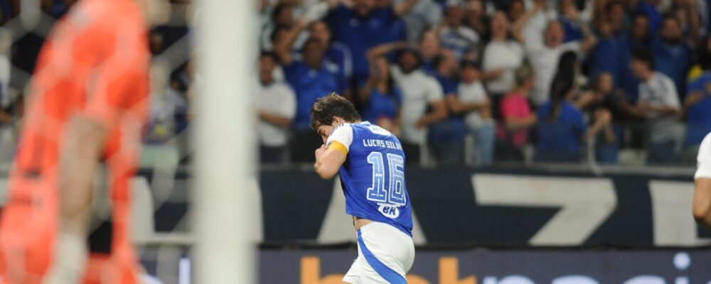 Lucas Silva vê Cruzeiro atual parecido com time campeão em 2013 e 2014