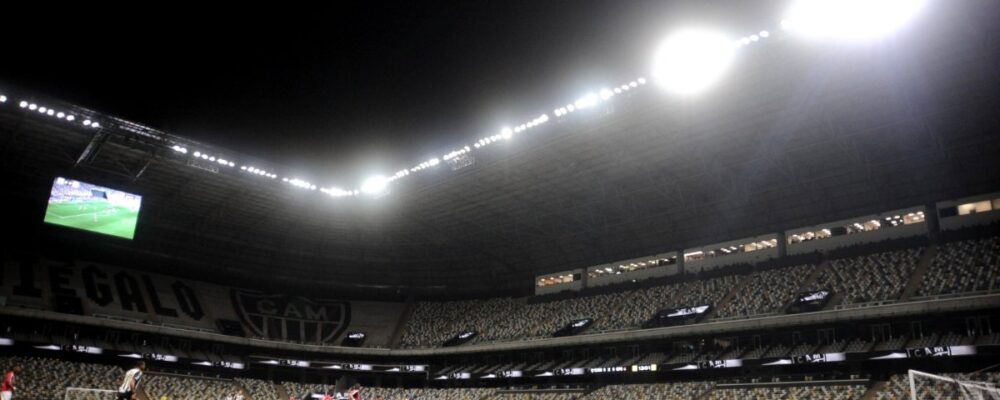 Atlético quebra protocolo: entenda por que minuto de silêncio dará lugar a outra ação