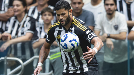 Hulk durante jogo do Atlético no Brasileiro (foto: Pedro Souza/Atlético)