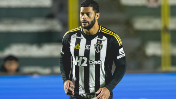 Hulk, atacante do Atlético (foto: Pedro Souza/Atlético)