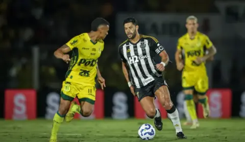 Atlético-MG x Mirassol – Onde assistir e escalações!