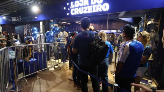Entrada da loja do Cruzeiro no Mineirão (foto: Marcos Vieira/EM D.A Press)