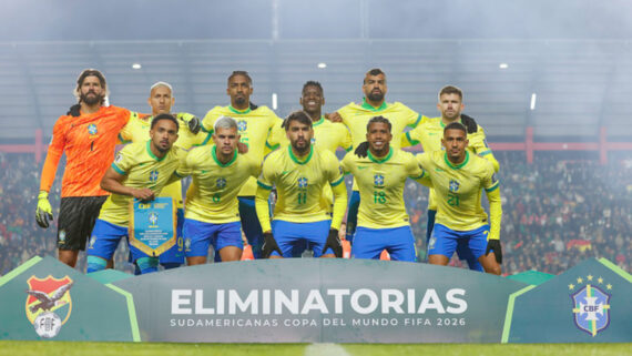 Seleção Brasileira antes do jogo contra a Bolívia (foto: Rafael RIbeiro/CBF)