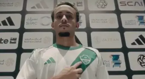 Cria do Flamengo é oficializado como reforço do Al-Ahli