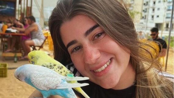 Brunna de Castro Rosas (foto: Reprodução)