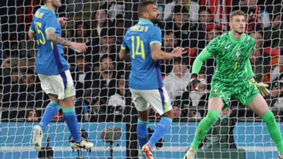 Zagueiro Fabrício Bruno, do Cruzeiro, é titular em Bolívia x Brasil (foto: Flickr/CBF)