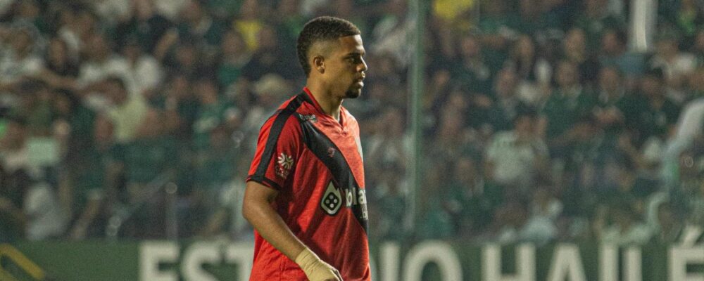 Jogador do Atlético dá caneta desconcertante na Série B; vídeo