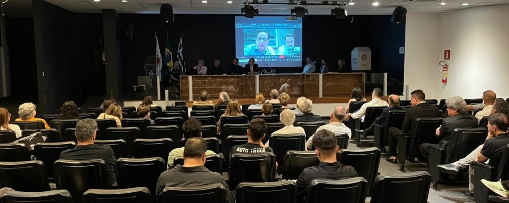 Atlético: assembleia aprova projetos e constituição do Museu do Galo na Arena MRV