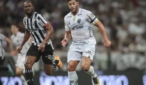 Atlético-MG x Ceará – Onde assistir e escalações