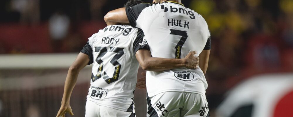 Hulk faz bela jogada individual em gol do Atlético contra o Sport; assista