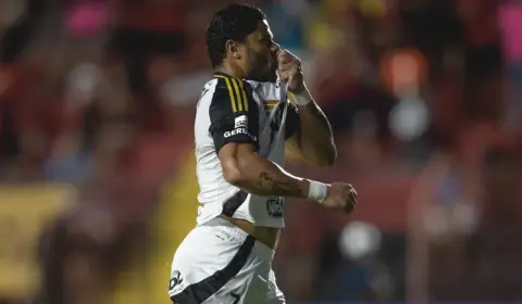 Atlético-MG x Fortaleza – Onde assistir, escalações e arbitragem