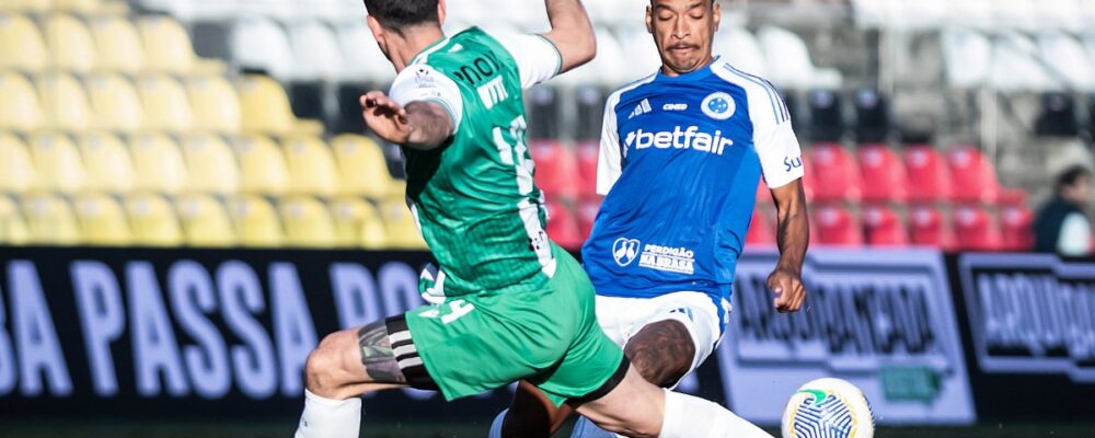 Cruzeiro anuncia patrocinador para as temporadas de 2025 e 2026