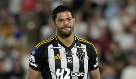 Em qual canal vai passar o jogo do Galo contra o Flamengo hoje (25/11)?