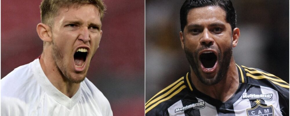 Lanús x Atlético: onde assistir ao vivo e escalações na final da Sul-Americana