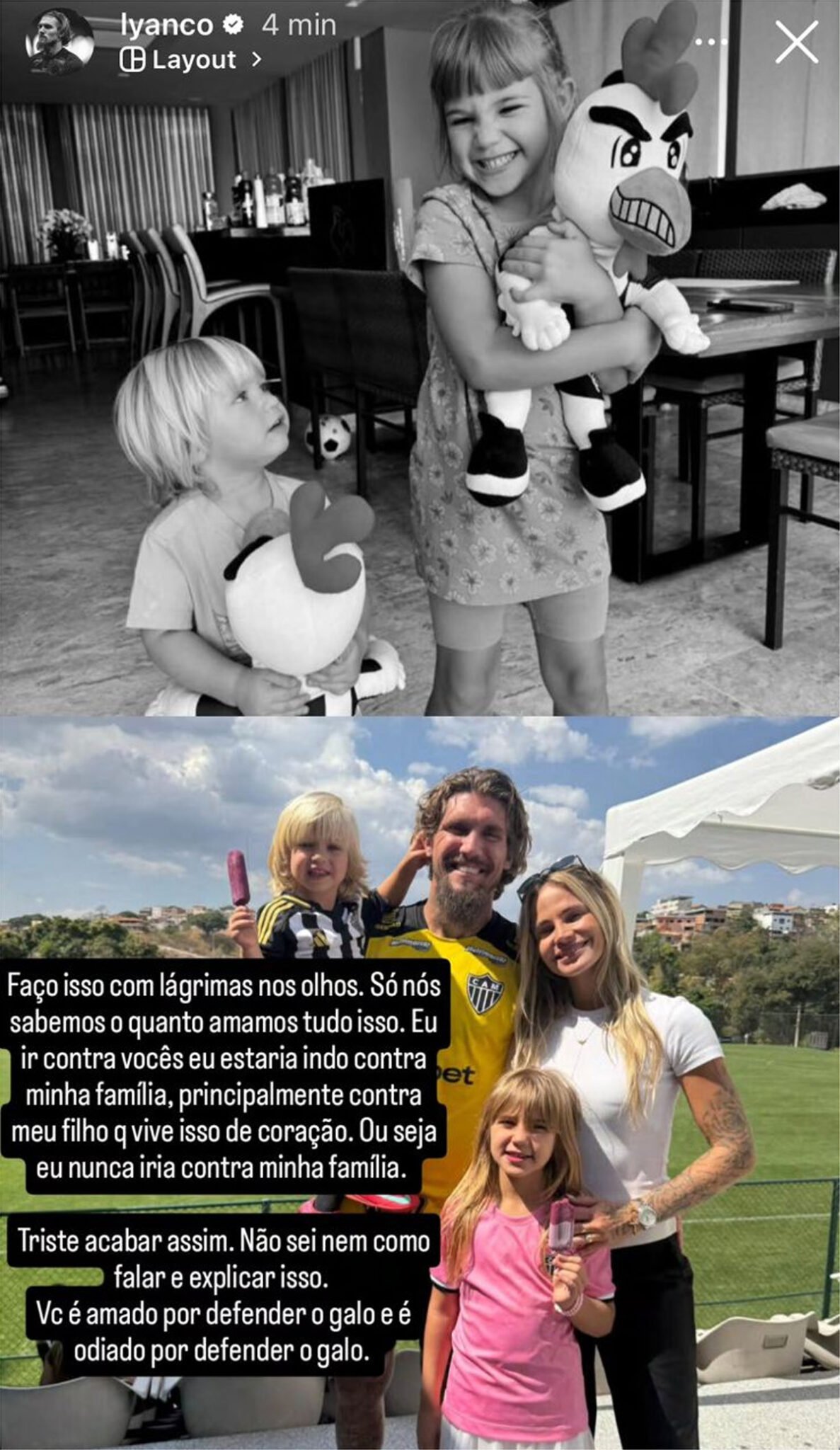 Publicação de Lyanco no story do Instagram - (foto: Reprodução/Instagram/Lyanco)