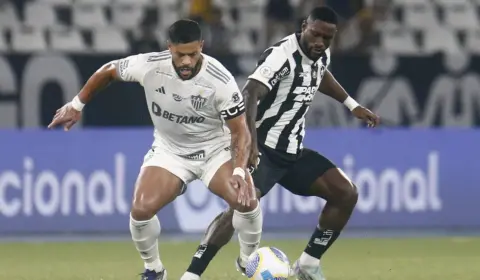 Atlético-MG x Vasco – A briga é por Sul-Americana