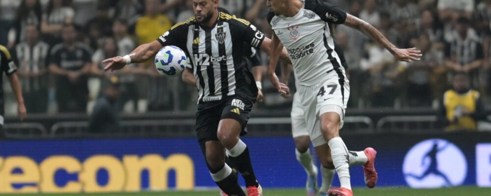 Corinthians, Vasco, Atlético: os times com mais chances de ir à Sul-Americana