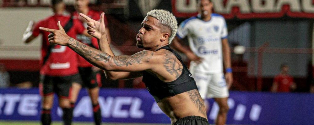 Emprestados pelo Atlético: como foi o desempenho de Robert no Atlético-GO?