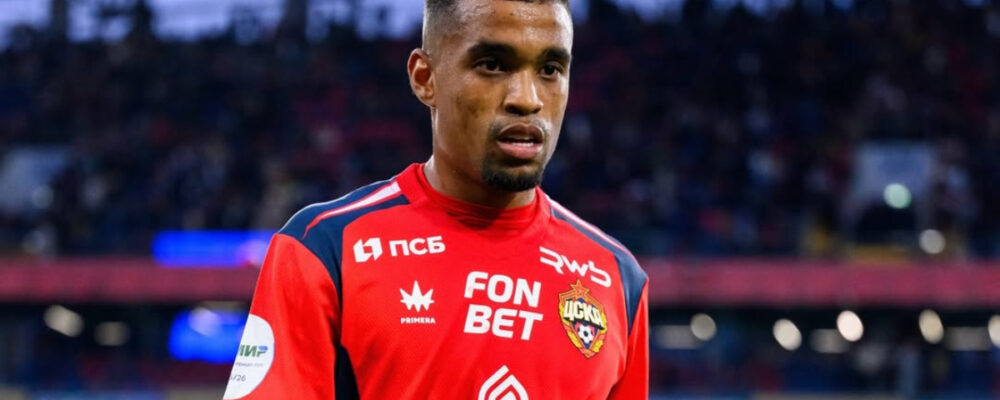 Ex-Atlético, Alerrandro deixa Europa e é anunciado por time da Série A