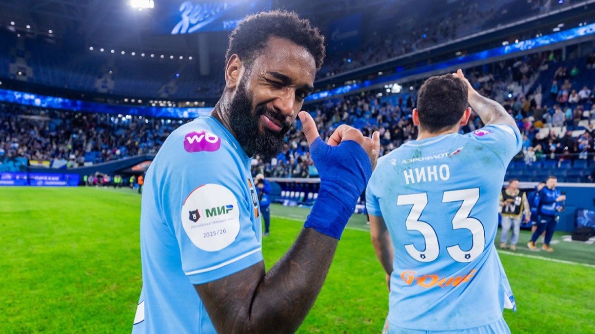 Gerson em partida pelo Zenit, seu atual clube (foto: Zenit/Divulgação)