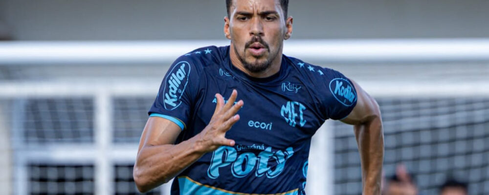 Campeões da Série B e mais: os ex-jogadores do Cruzeiro no elenco do Mirassol