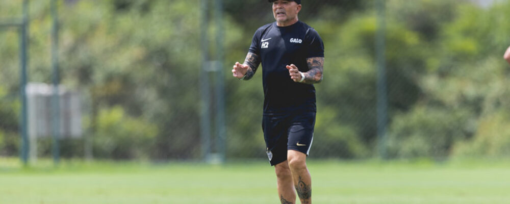 Sem reforço, Atlético divulga relacionados para jogo contra o Bragantino