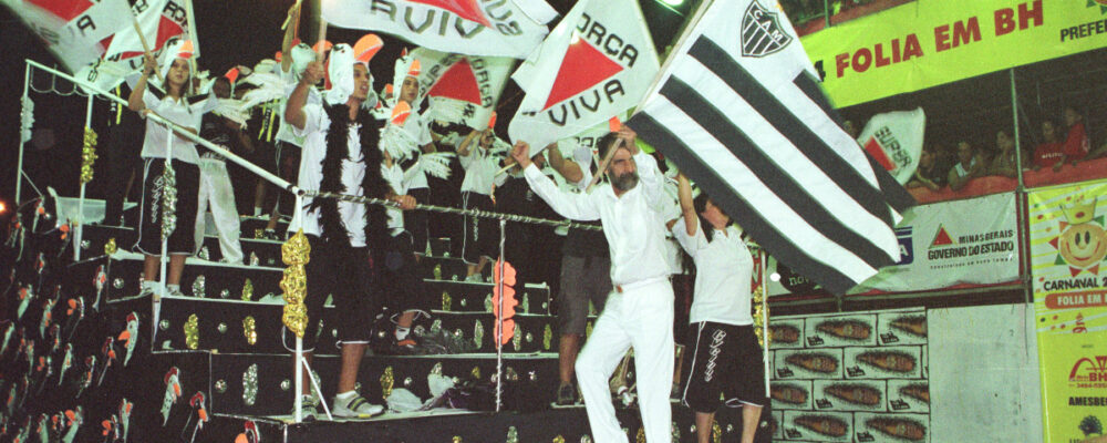 Título do Atlético já foi tema de desfile de escola de samba multicampeã