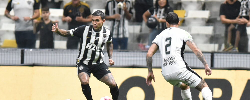 UFMG: chances de classificação no Mineiro caem, e Atlético liga alerta