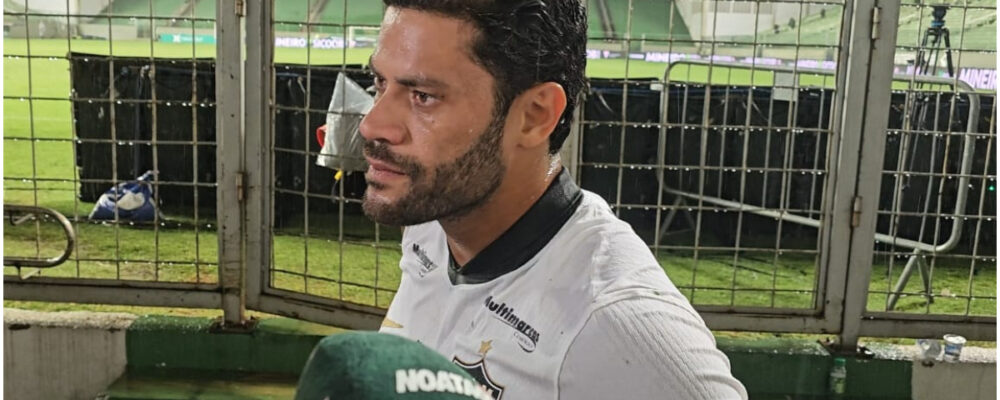 Atlético: Hulk agradece a hospital do SUS e Samu por atendimento de emergência a filha