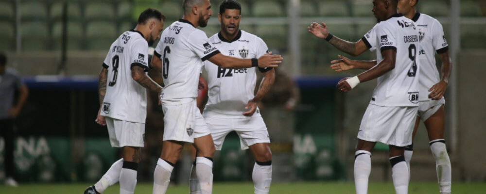 Atlético de olho: veja os classificados na fase preliminar da Sul-Americana