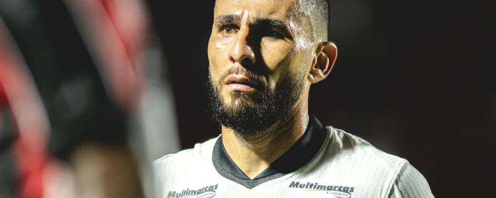 Atlético pode terminar rodada do Brasileiro na zona de rebaixamento; veja combinações