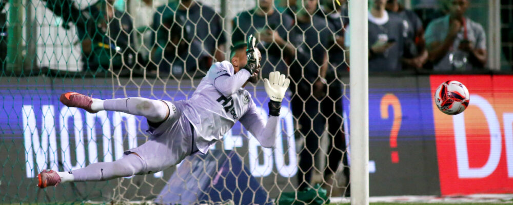 Comentarista defende Everson, do Atlético, na Seleção Brasileira e cita Fábio