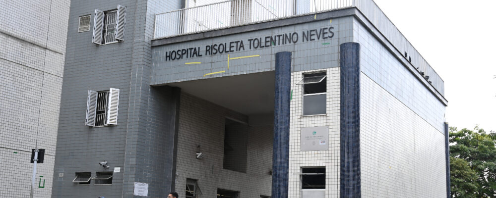 Conheça o hospital do SUS em BH elogiado por Hulk, do Atlético