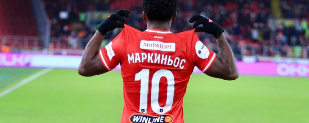 Cria do Atlético que trilha por mercados ‘alternativos’ faz boa temporada na Rússia