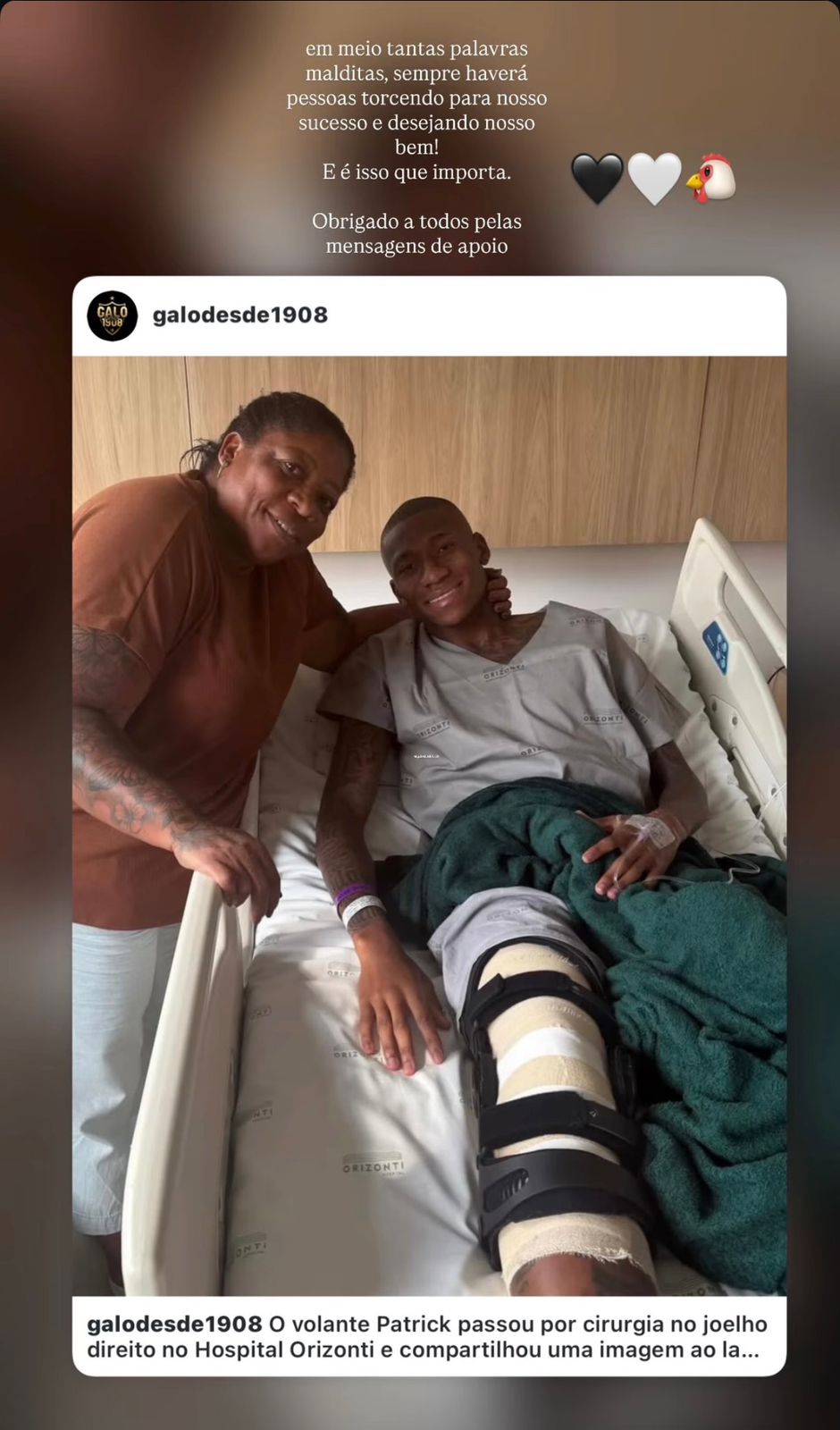 Patrick, volante do Atlético, desabafou sobre comentários negativos no Instagram - (foto: Reprodução/Instagram/Patrick Silva)