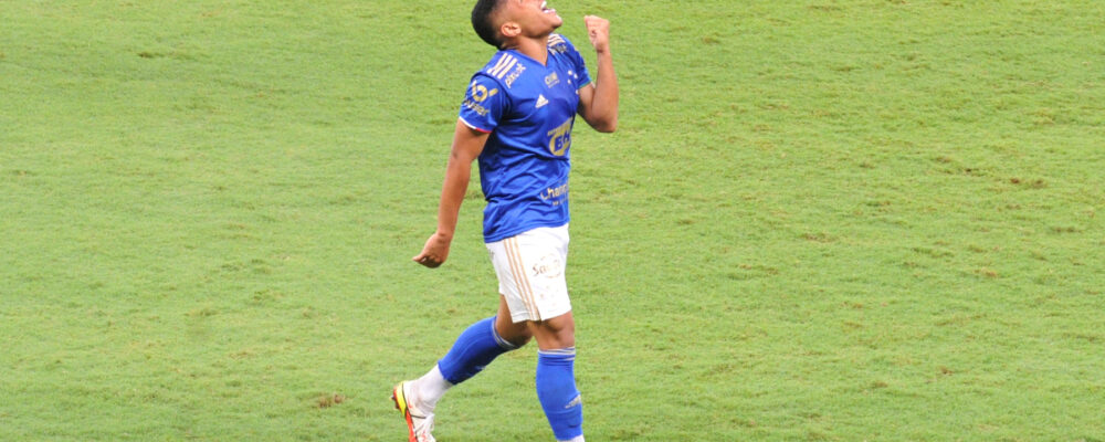 Lesões recorrentes de ex-Cruzeiro repercutem em jornais espanhóis