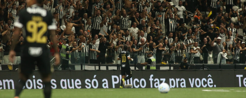 O contraste que incomoda o Atlético no Brasileiro 2026